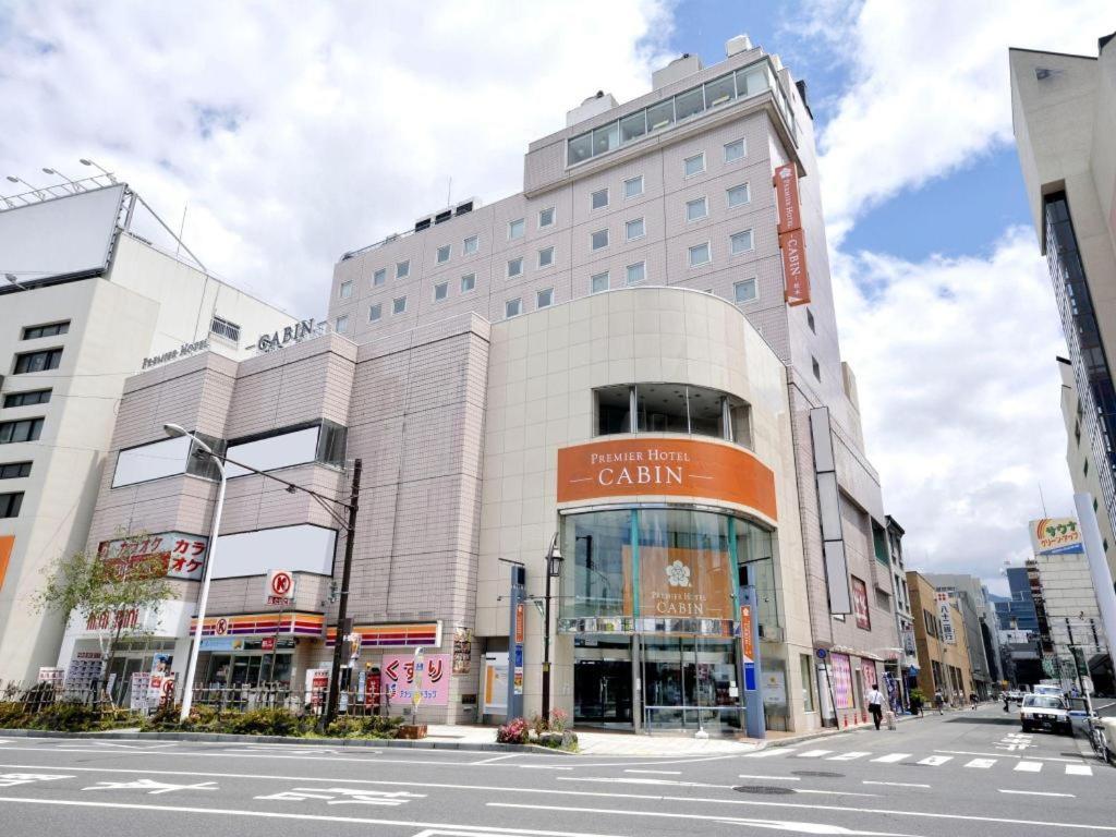 Premier Hotel Cabin Matsumoto Exterior foto